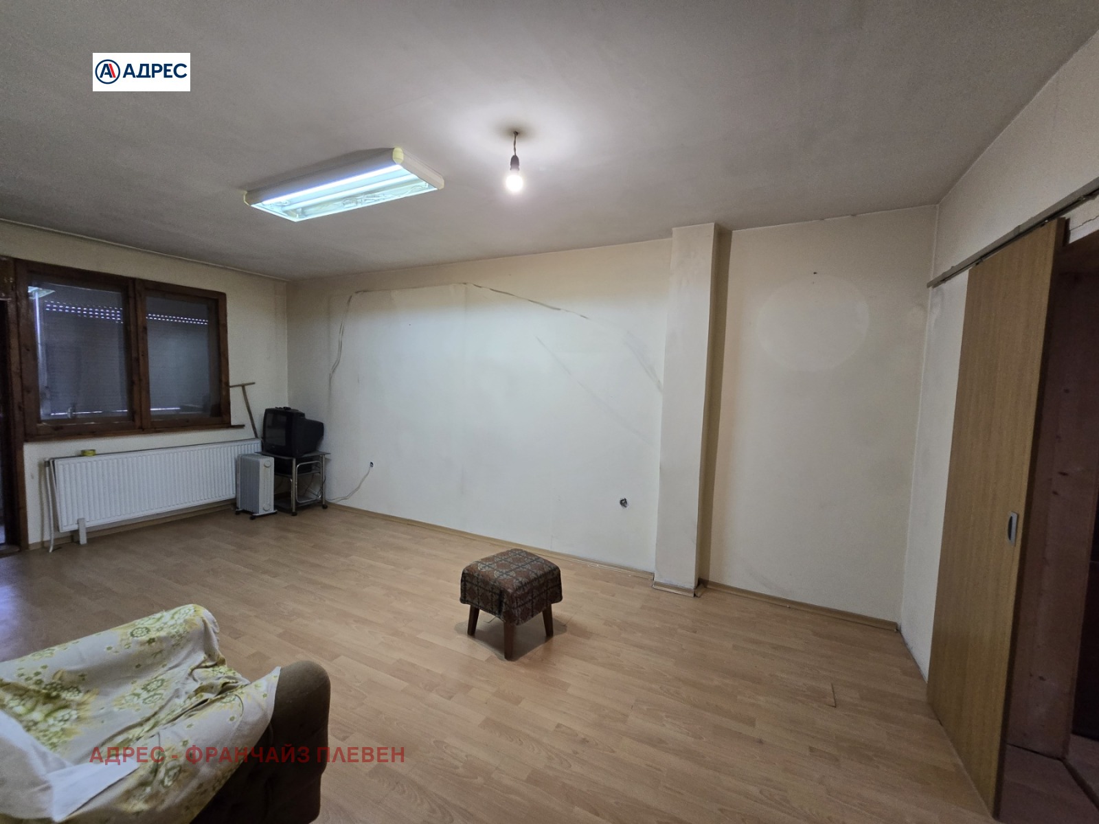 ������� 3-����� | Imot.bg � ����������� 2