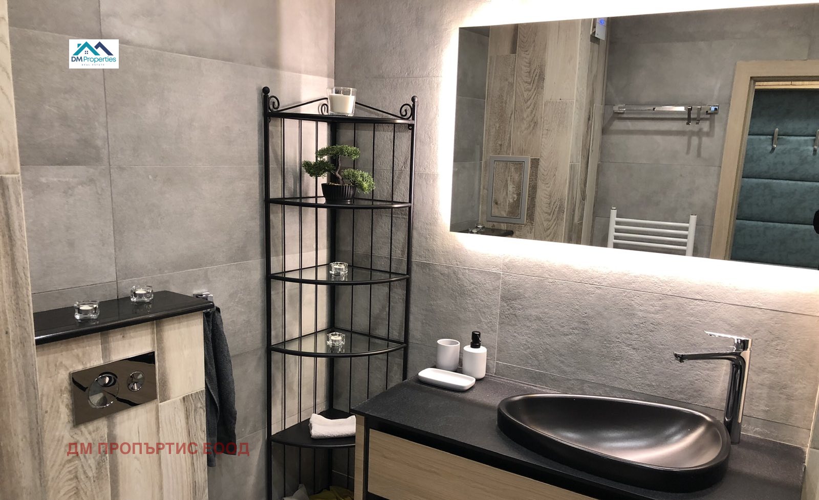 ������� ���� | Imot.bg � ����������� 6