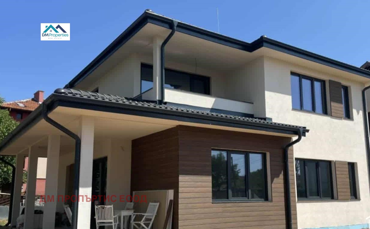 ������� ���� | Imot.bg � ����������� 1