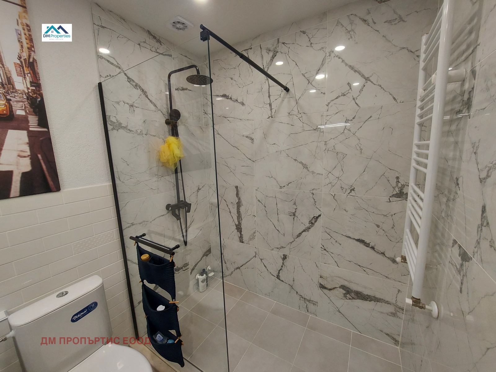 ������� ���� | Imot.bg � ����������� 7