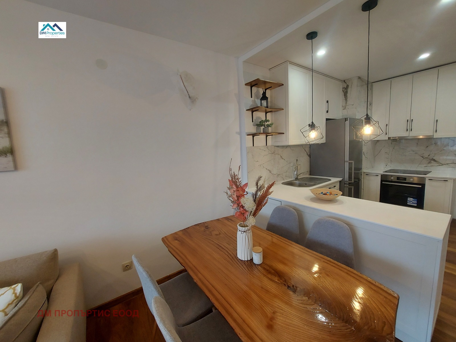 ������� ���� | Imot.bg � ����������� 2