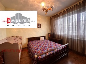  2- | Imot.bg    4