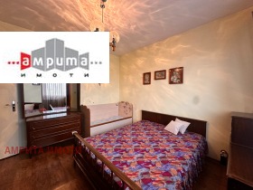  2- | Imot.bg    5