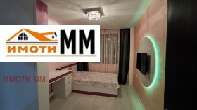 2 bedroom Vastanicheski, Plovdiv 5