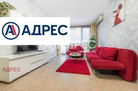 ������� 3-����� | Imot.bg � ����� ������ 3