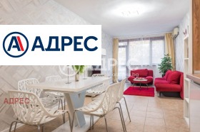 ������� 3-����� | Imot.bg � ����� ������ 4