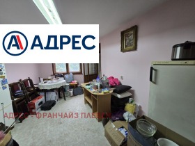 ������� 3-����� | Imot.bg � ����� ������ 4