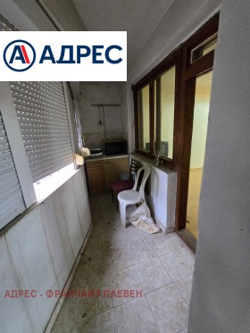 ������� 3-����� | Imot.bg � ����� ������ 10