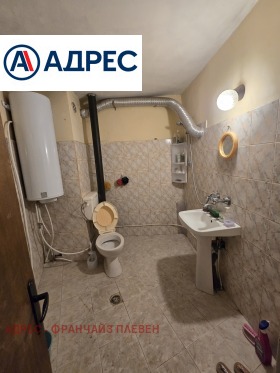 ������� 3-����� | Imot.bg � ����� ������ 8