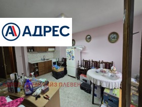 ������� 3-����� | Imot.bg � ����� ������ 3
