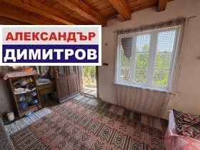   | Imot.bg    3