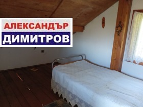 ������� ���� | Imot.bg � ����� ������ 5