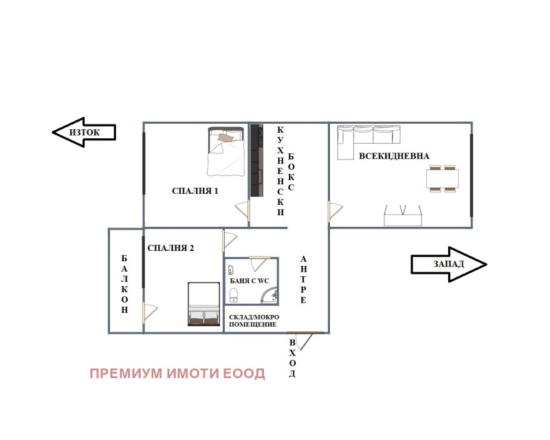 Продава 2-СТАЕН, гр. София, Мусагеница, снимка 3 - Aпартаменти - 47193642