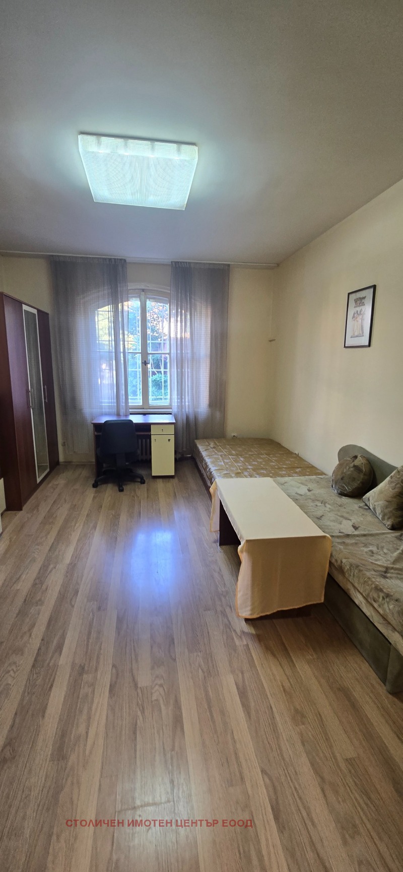 Na sprzedaż  1 sypialnia Sofia , Darwenica , 48 mkw | 27446829 - obraz [3]
