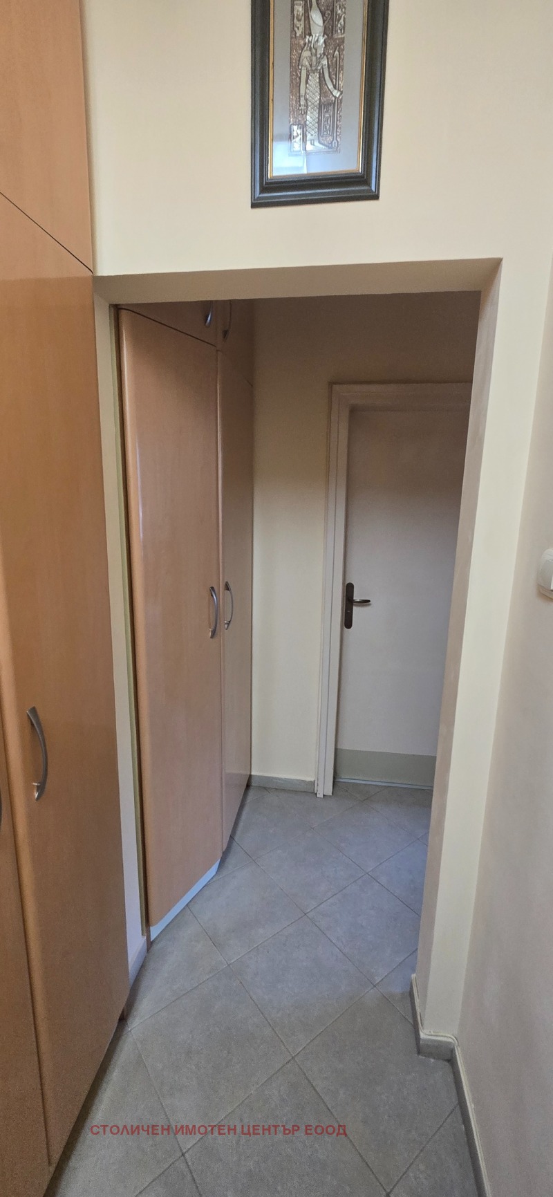 Na sprzedaż  1 sypialnia Sofia , Darwenica , 48 mkw | 27446829 - obraz [7]