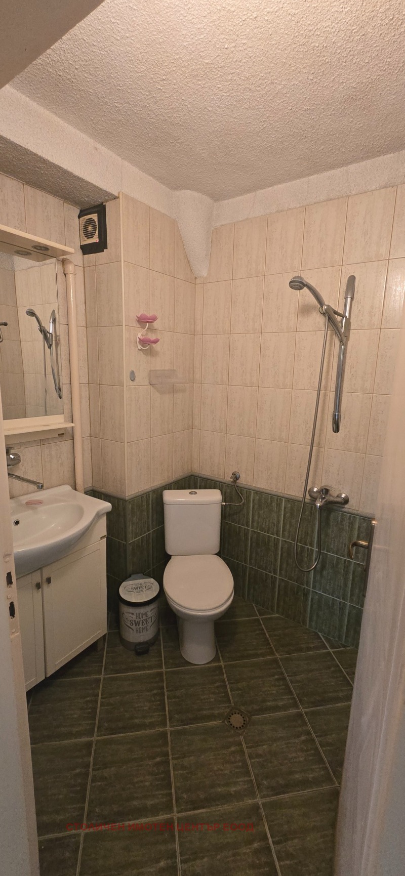Na sprzedaż  1 sypialnia Sofia , Darwenica , 48 mkw | 27446829 - obraz [5]