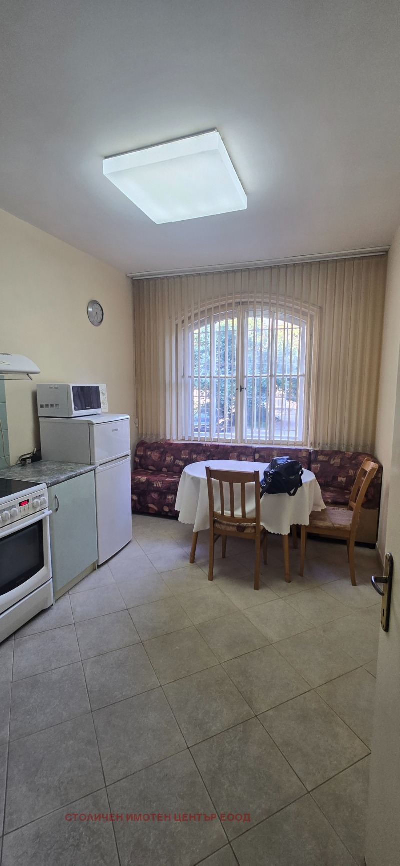 Na sprzedaż  1 sypialnia Sofia , Darwenica , 48 mkw | 27446829 - obraz [2]