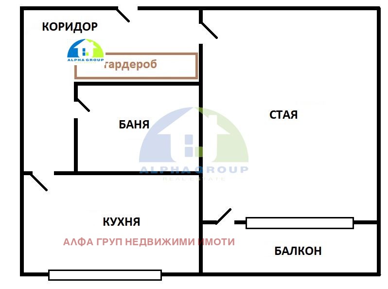Προς πώληση  1 υπνοδωμάτιο Σοφηια , Στρελβητστε , 45 τ.μ | 12708576 - εικόνα [5]