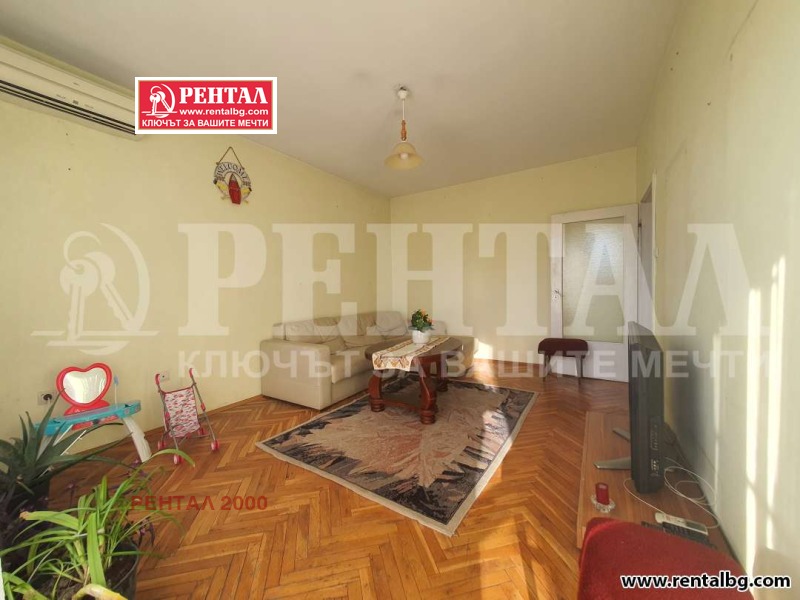 Продава 3-СТАЕН, гр. Пловдив, Гагарин, снимка 6 - Aпартаменти - 48027671