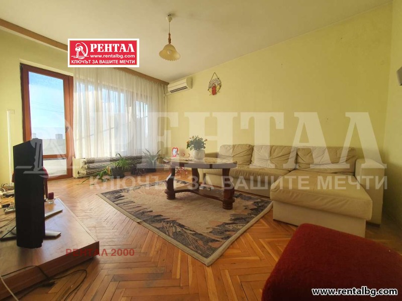 Продава 3-СТАЕН, гр. Пловдив, Гагарин, снимка 1 - Aпартаменти - 48027671