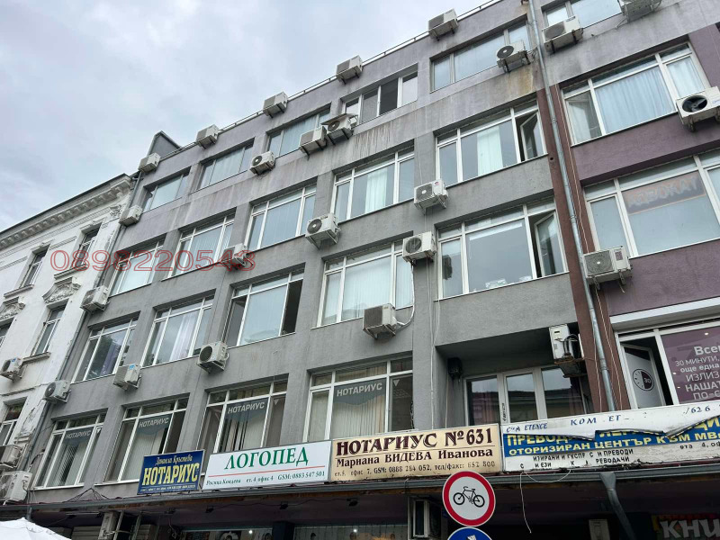 Zu verkaufen  Büro Plowdiw , Zentar , 23 qm | 79152783