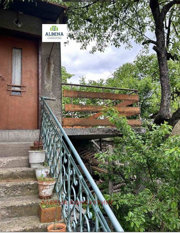 Na sprzedaż  Dom region Pernika , Studena , 144 mkw | 26421887