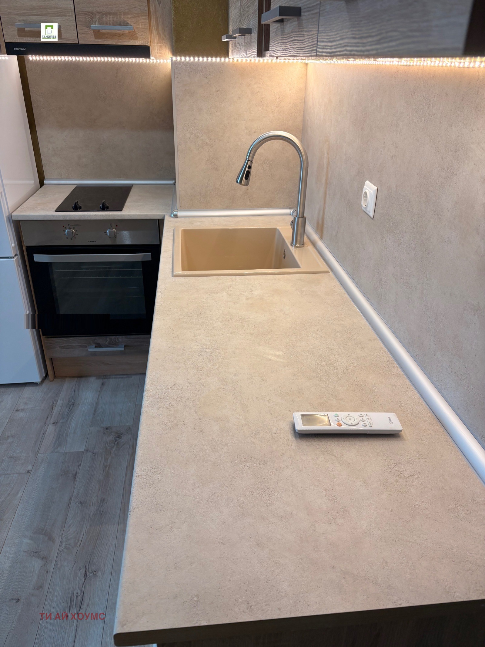 Продава 1-СТАЕН, гр. София, Студентски град, снимка 2 - Апартаменти - 54052611