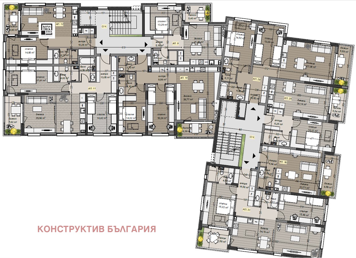 Продава 1-СТАЕН, гр. София, Левски В, снимка 6 - Апартаменти - 54212185