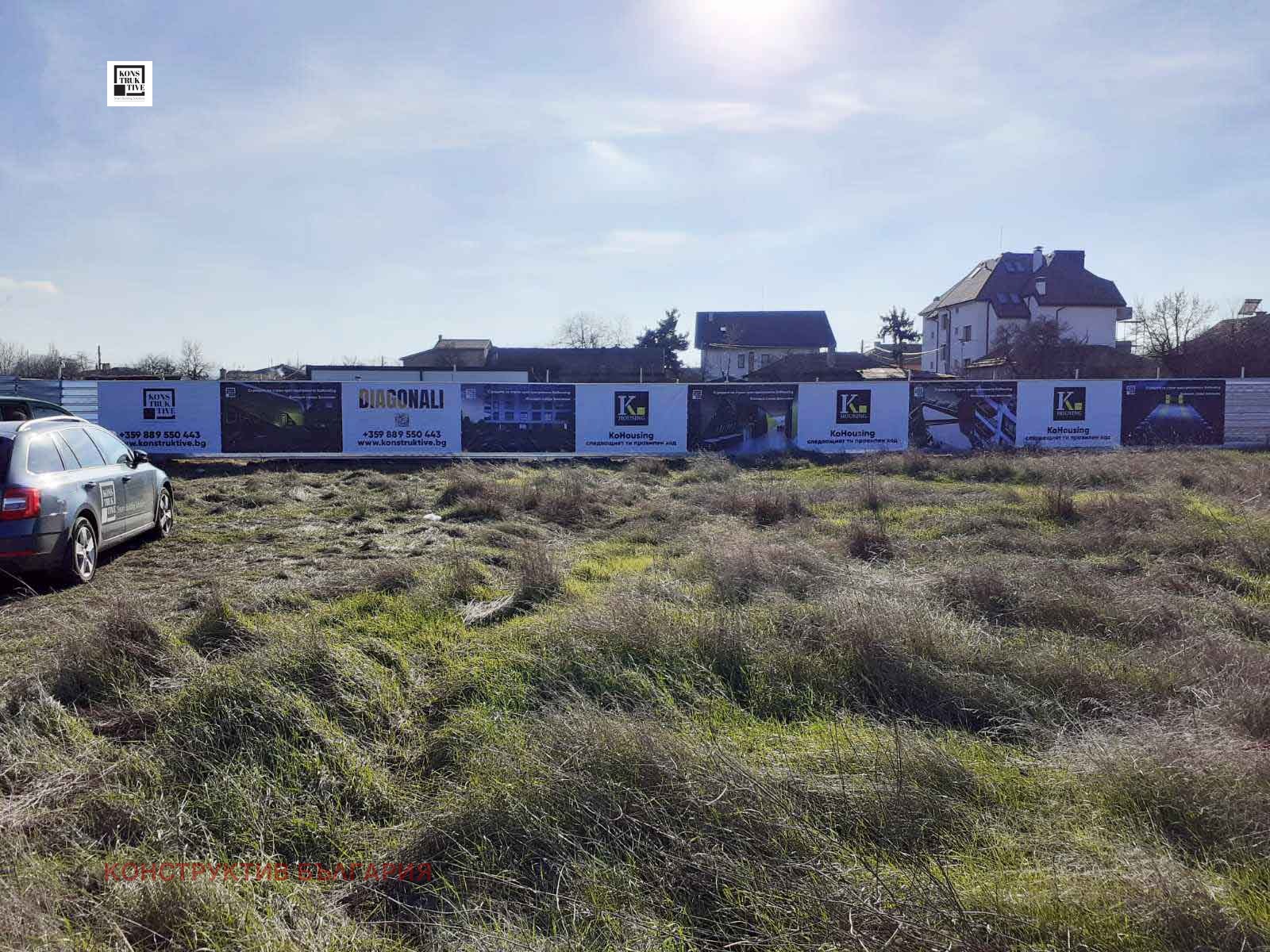 Продава 1-СТАЕН, гр. София, Левски В, снимка 2 - Апартаменти - 54212185