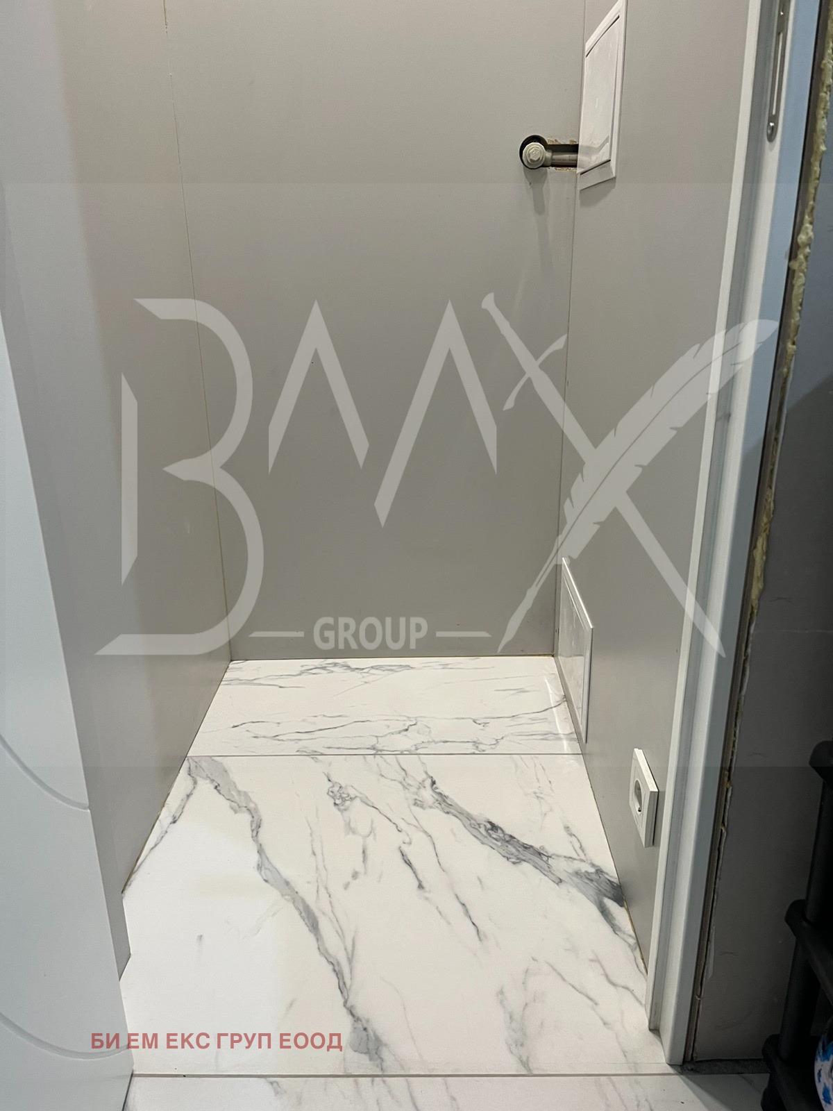 Продава 3-СТАЕН, гр. София, Овча купел, снимка 5 - Апартаменти - 54053609