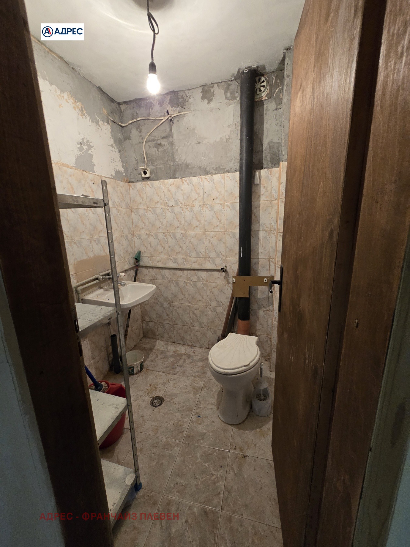 Продава 3-СТАЕН, гр. Плевен, Кайлъка, снимка 9 - Апартаменти - 56281163