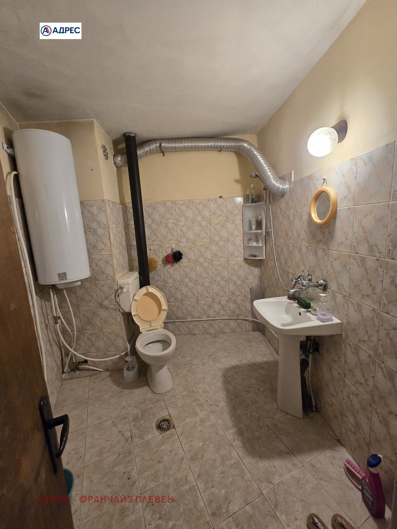 Продава 3-СТАЕН, гр. Плевен, Кайлъка, снимка 8 - Апартаменти - 56281163