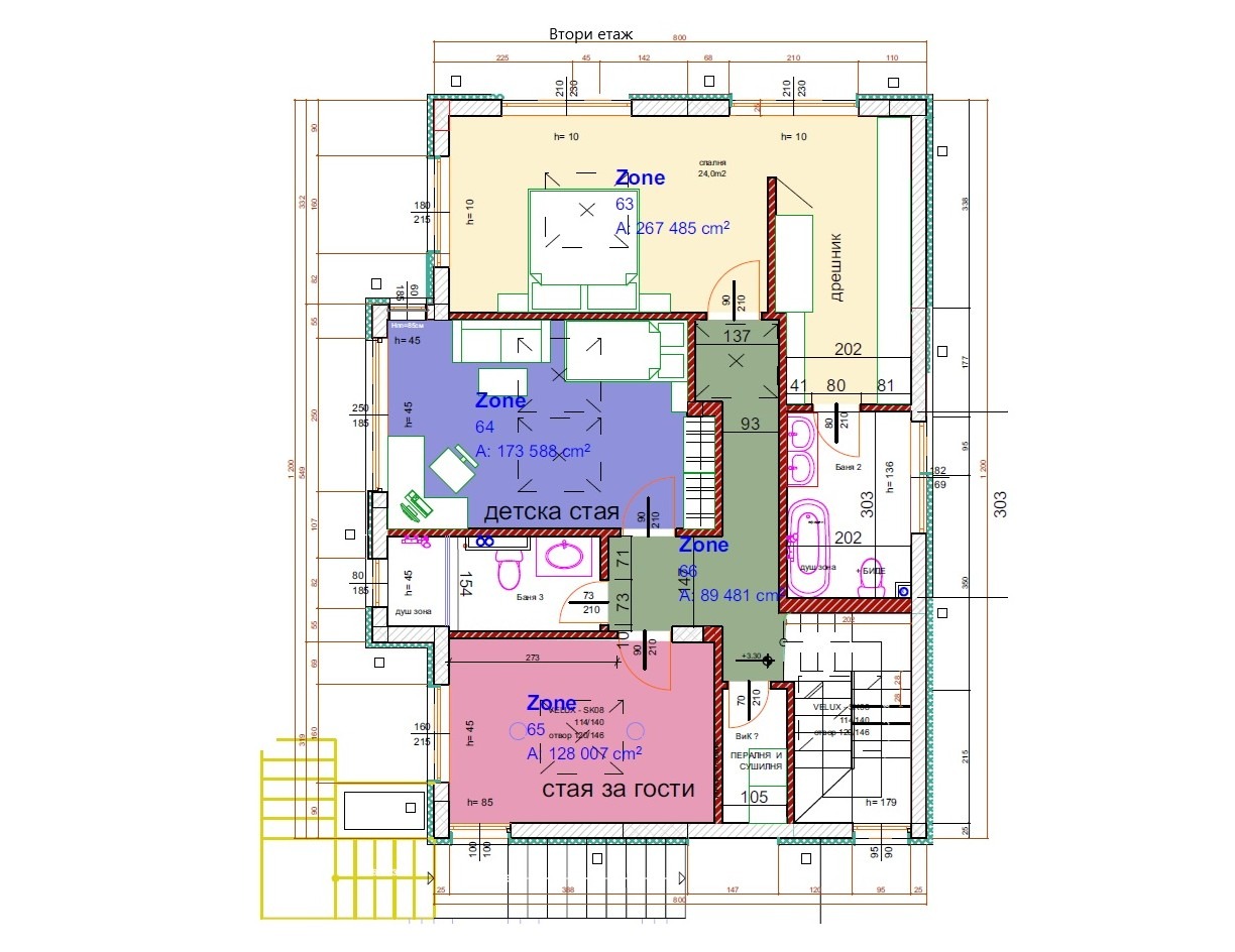 Продава КЪЩА, гр. Варна, м-т Зеленика, снимка 17 - Къщи - 55925651