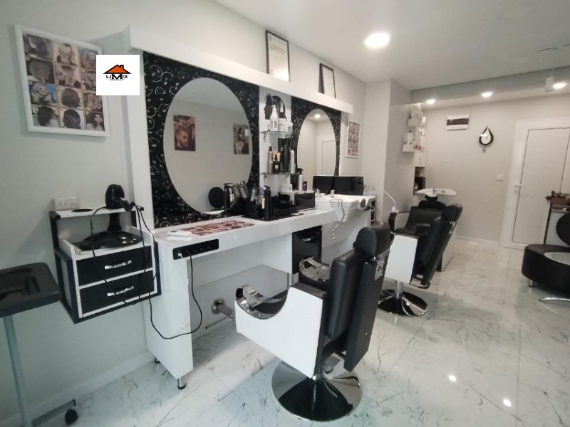 Продава ФРИЗЬОРСКИ/КОЗМЕТИЧЕН САЛОН в град Бургас, Възраждане - 23 кв.м / 70 000 € » 136 908.10 лв., Ю ЕМ ДЖИ КОНСУЛТ