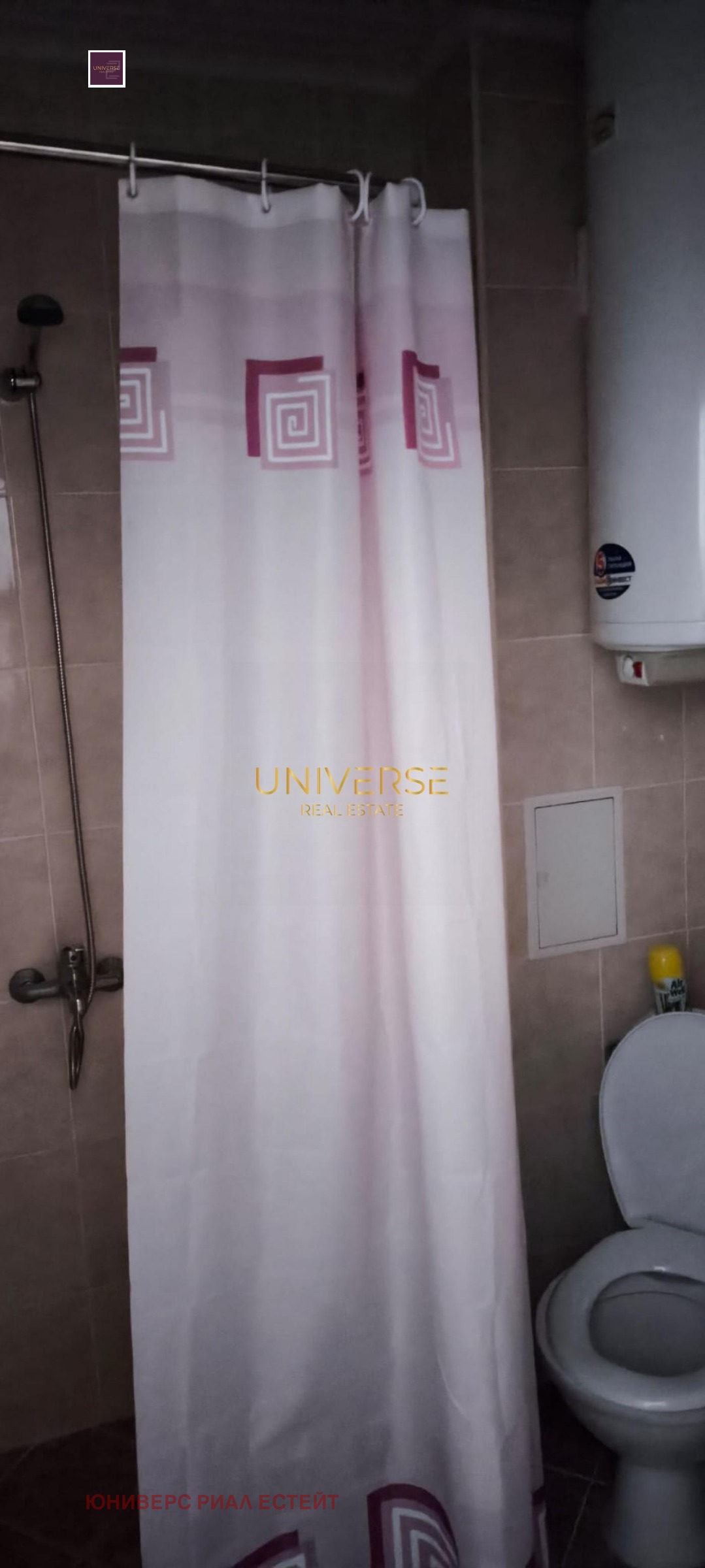 ������� 1-����� | Imot.bg � ����������� 3