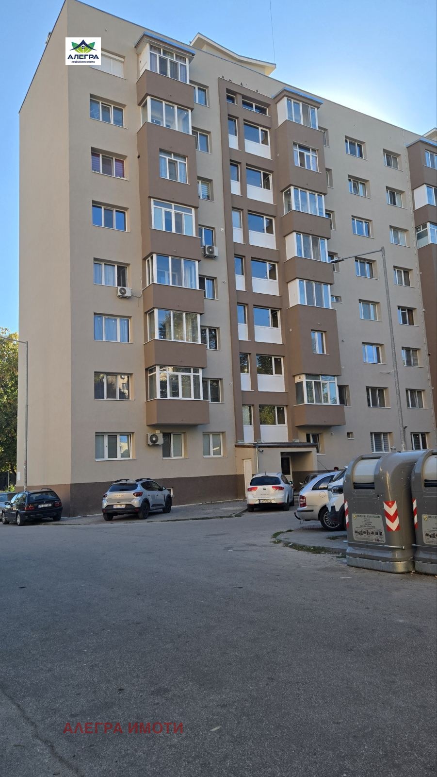 ������� 2-����� | Imot.bg � ����������� 1