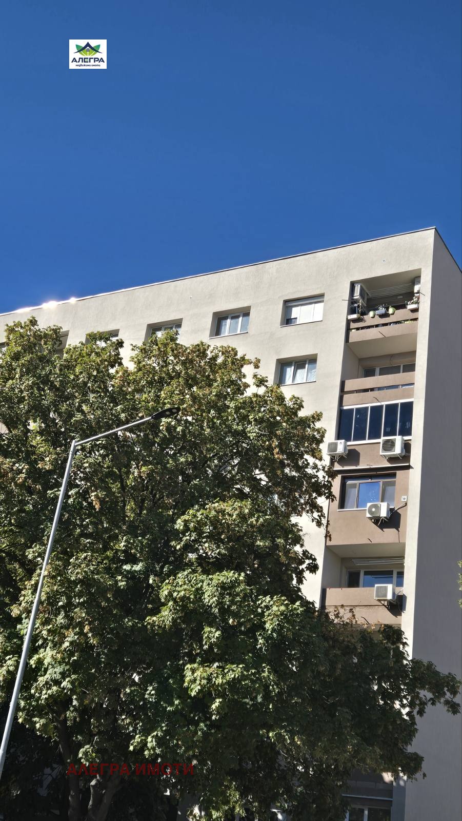 ������� 2-����� | Imot.bg � ����������� 2