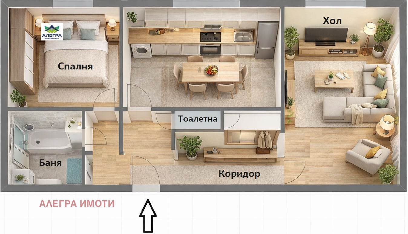 ������� 2-����� | Imot.bg � ����������� 5