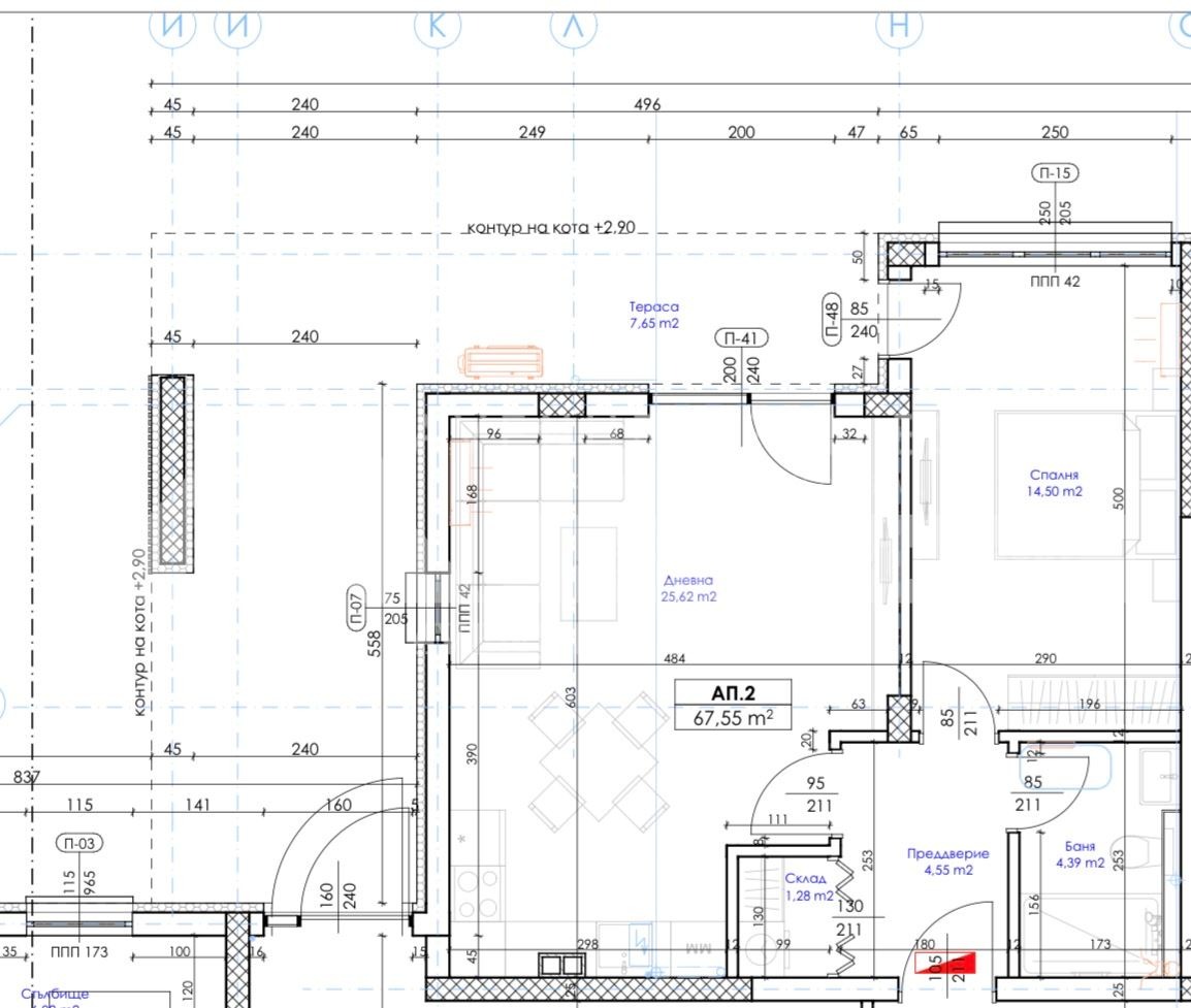 ������� 2-����� | Imot.bg � ����������� 2