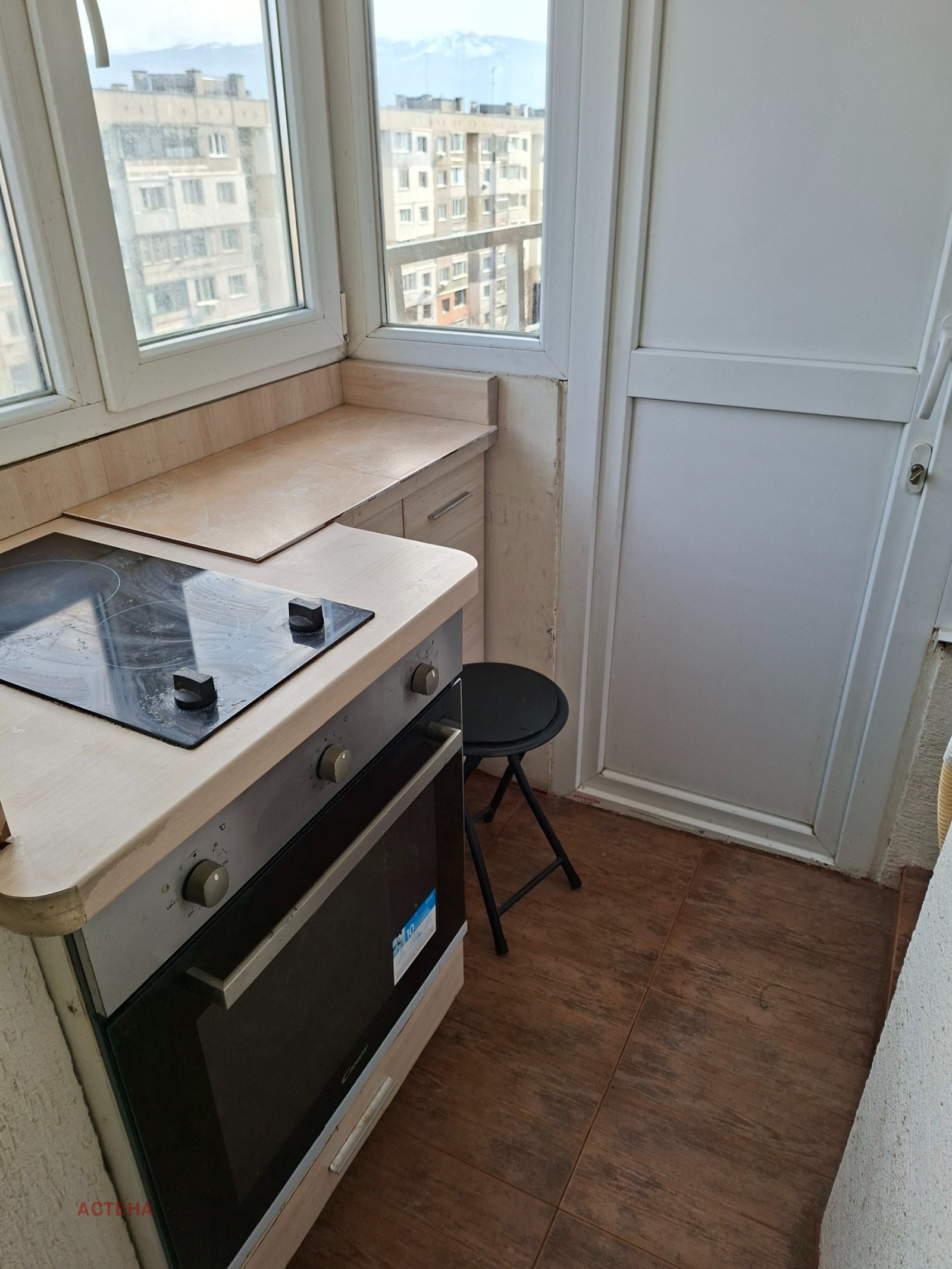 ������� 2-����� | Imot.bg � ����������� 9