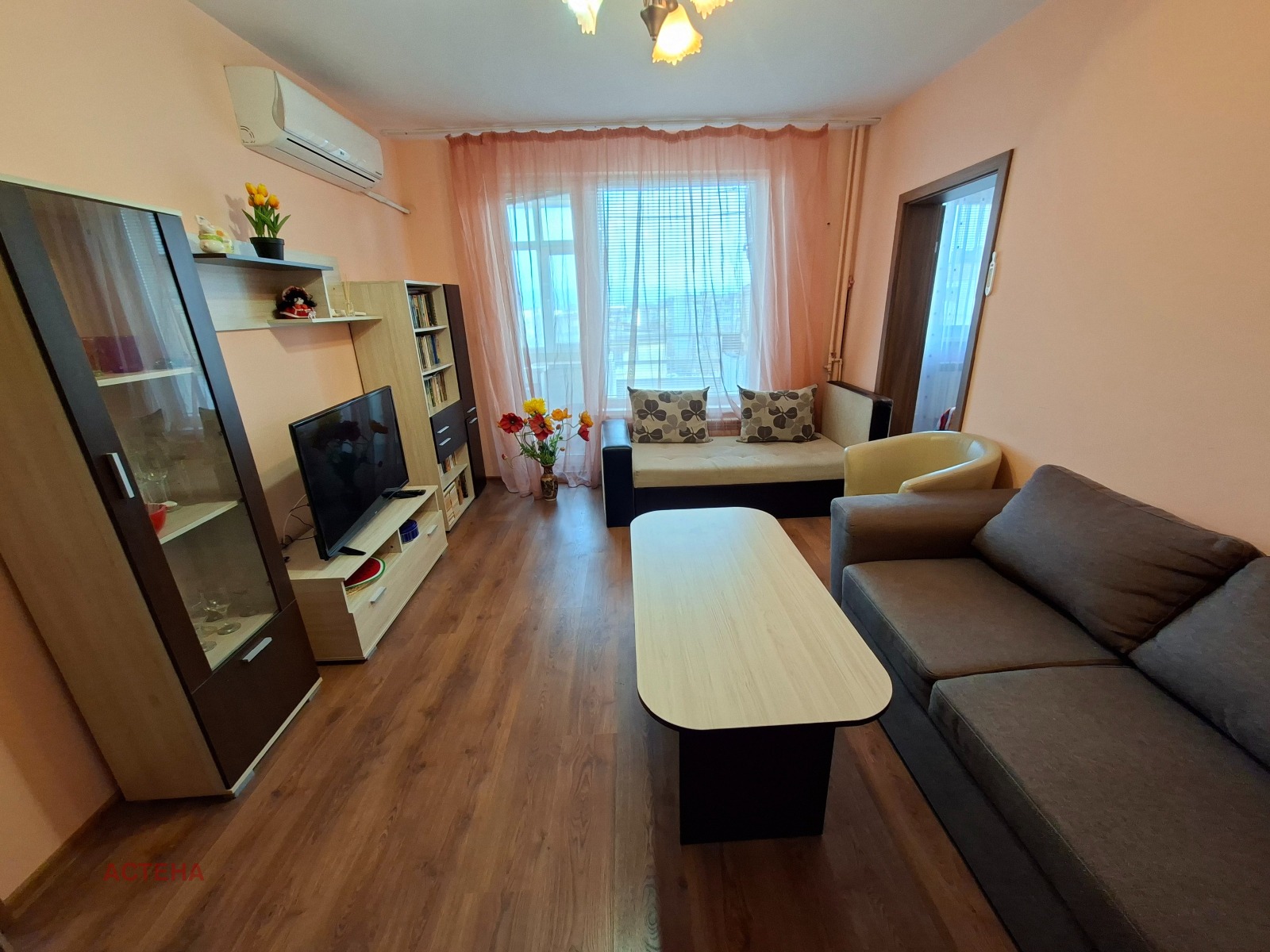 ������� 2-����� | Imot.bg � ����������� 2