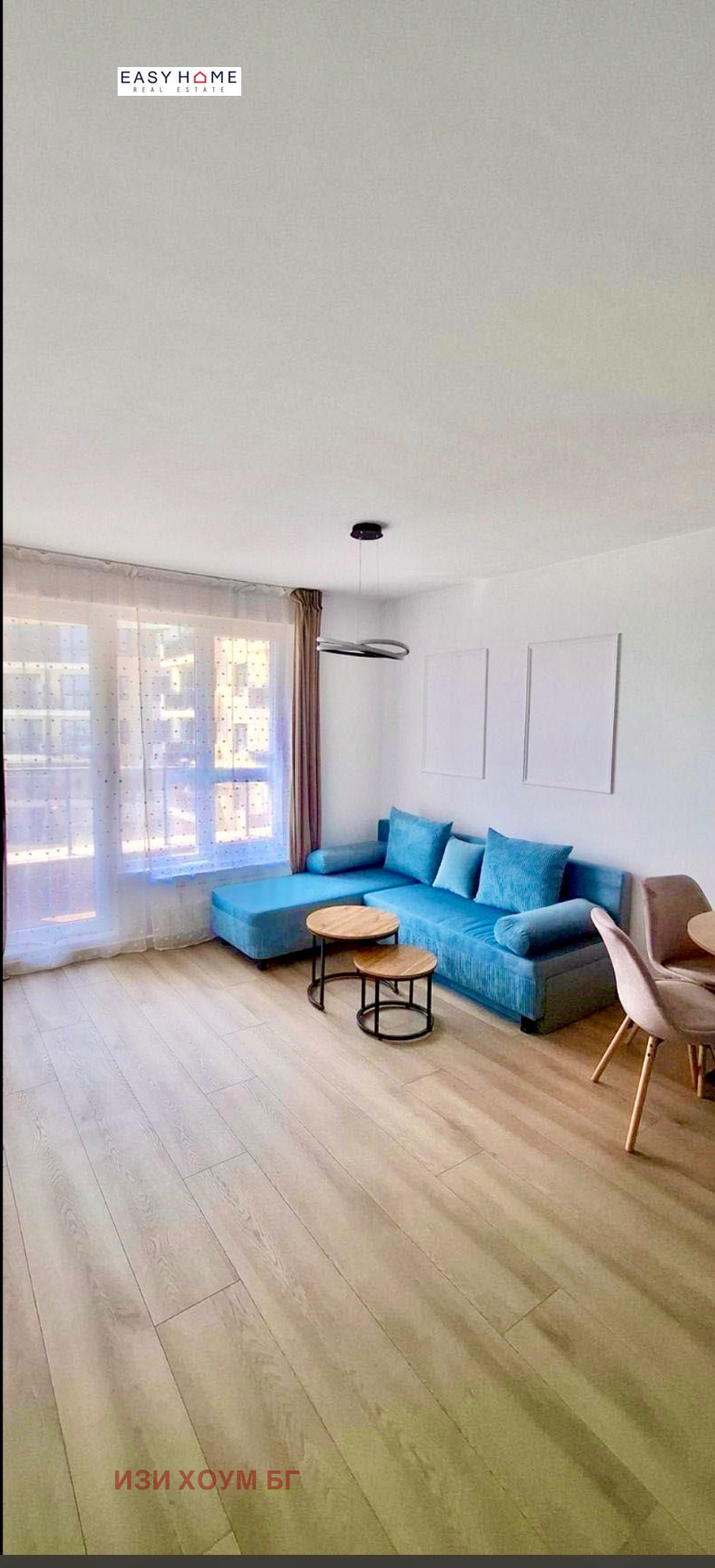 ������� 2-����� | Imot.bg � ����������� 1