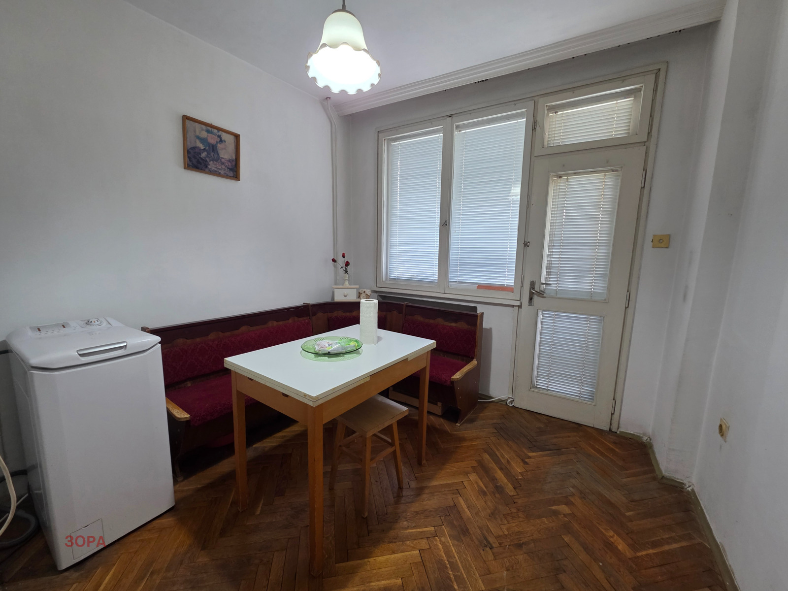 ������� 2-����� | Imot.bg � ����������� 5