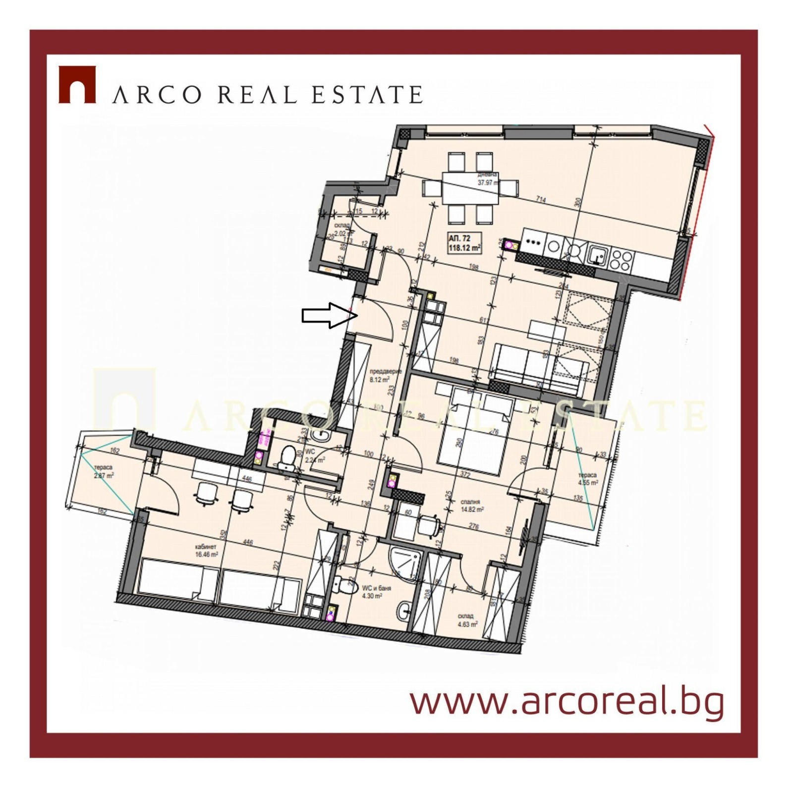 Продава 3-СТАЕН | Imot.bg — изображение 2