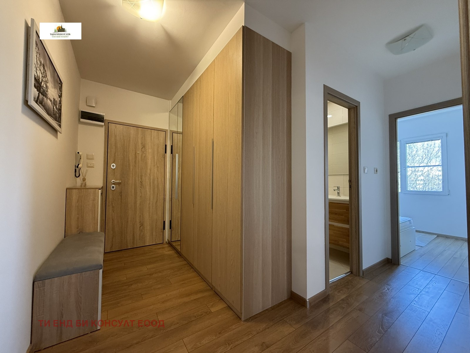 ������� 3-����� | Imot.bg � ����������� 6