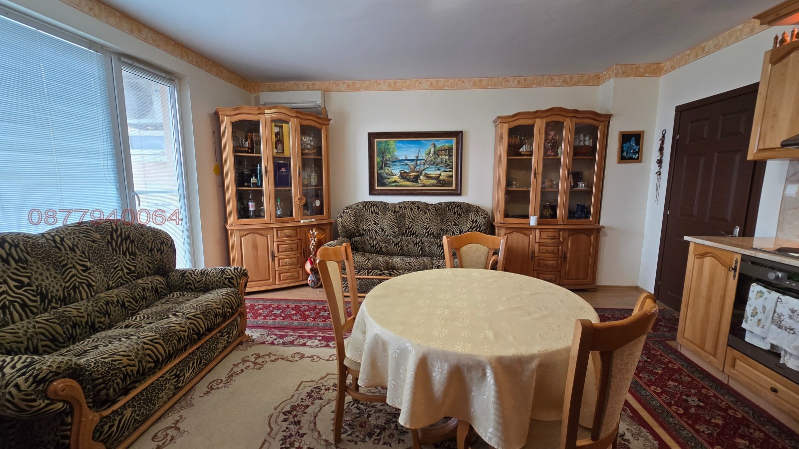 ������� 3-����� | Imot.bg � ����������� 3