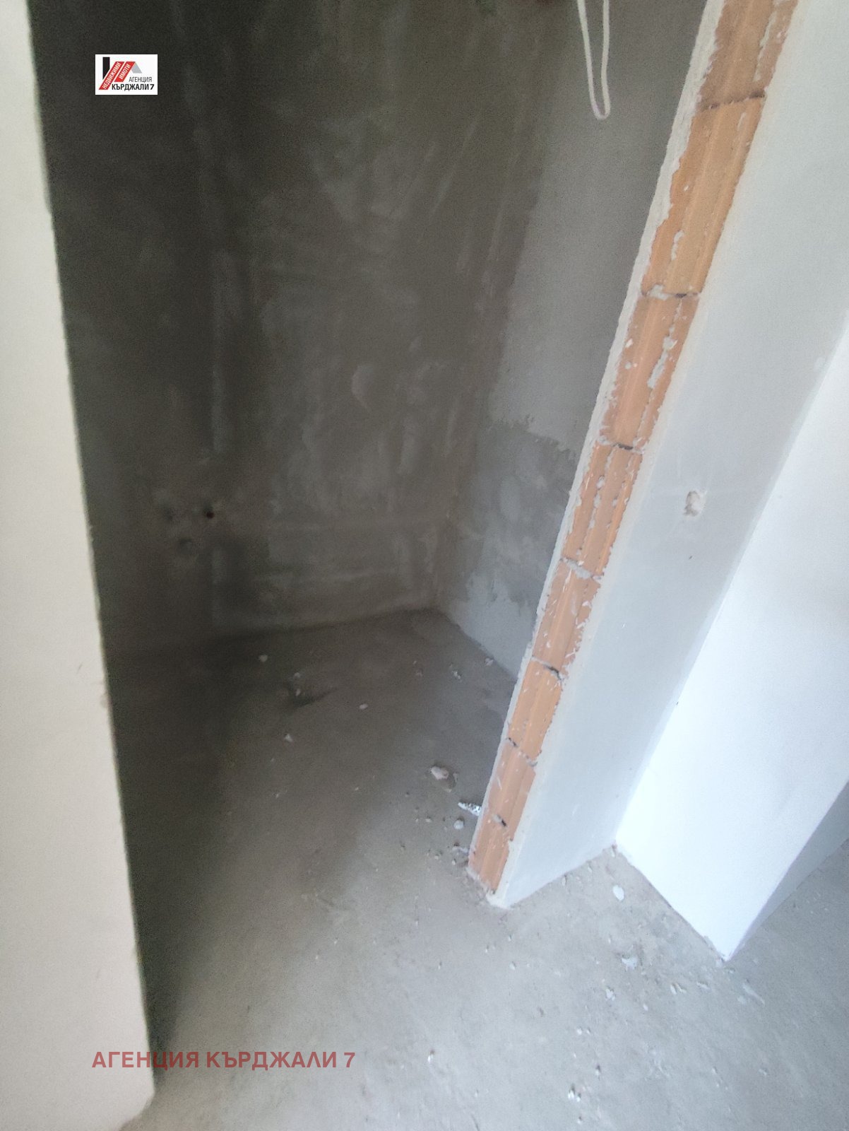 ������� 3-����� | Imot.bg � ����������� 8