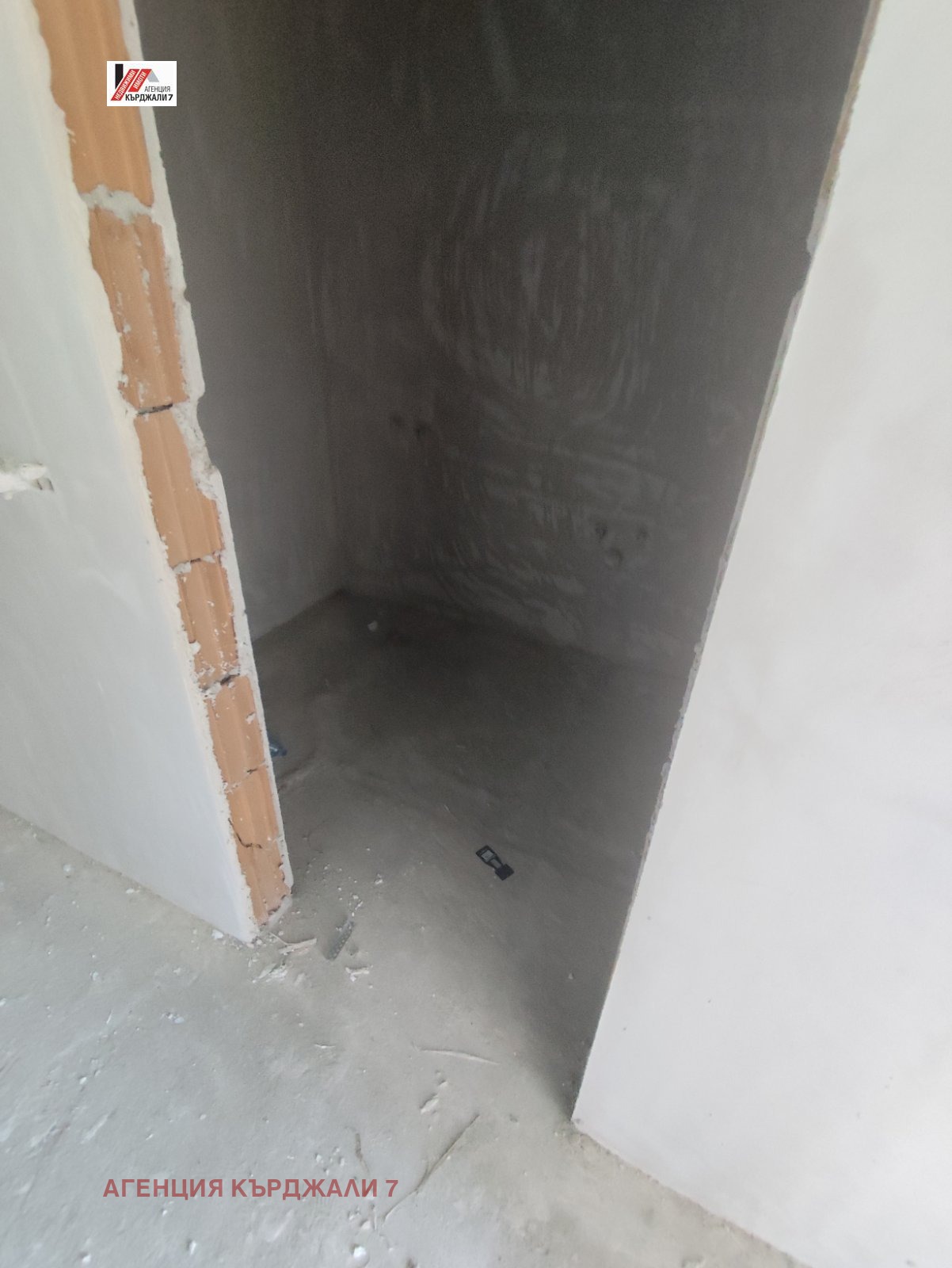 ������� 3-����� | Imot.bg � ����������� 4