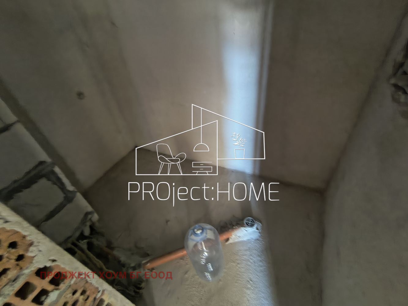 Продава КЪЩА | Imot.bg — изображение 14