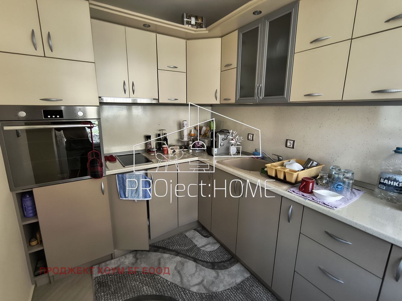 Продава КЪЩА | Imot.bg — изображение 5